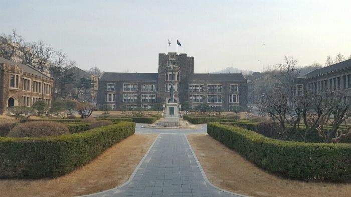 연세대학교 본관 (사진=김광일 기자)