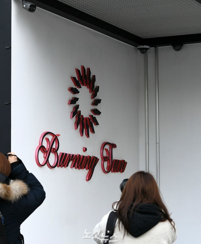 지난달 31일 오후 서울 강남구 클럽 버닝썬의 모습 (사진=이한형 기자)