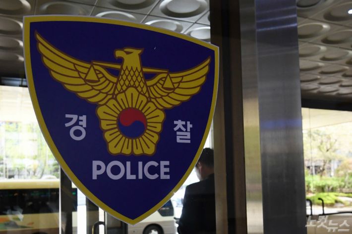 (사진=자료사진)