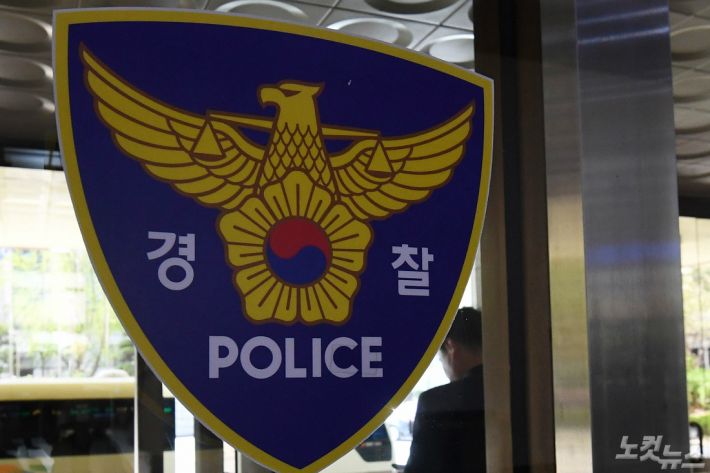 (사진=자료사진)