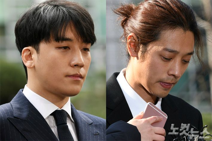 14일 경찰에 출석한 빅뱅 승리와 정준영 (사진=이한형 기자)