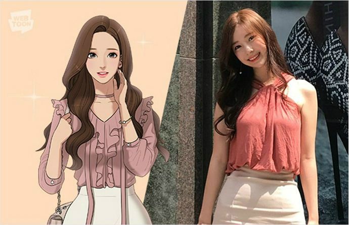 사진=네이버 웹툰 화면 캡처