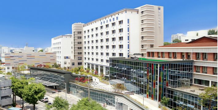 광주기독병원(사진=광주기독병원 제공)