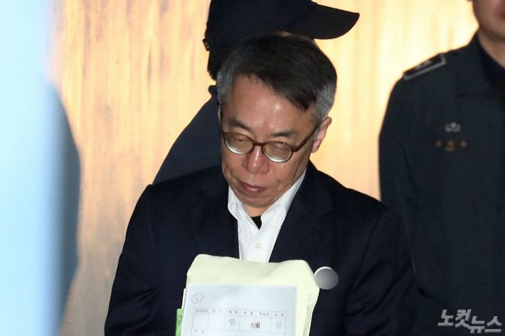 사법행정권 남용 의혹의 핵심 인물로 꼽히는 임종헌 전 법원행정처 차장. (사진=황진환 기자/자료사진)