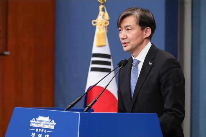 조국 민정수석 (사진=연합뉴스)