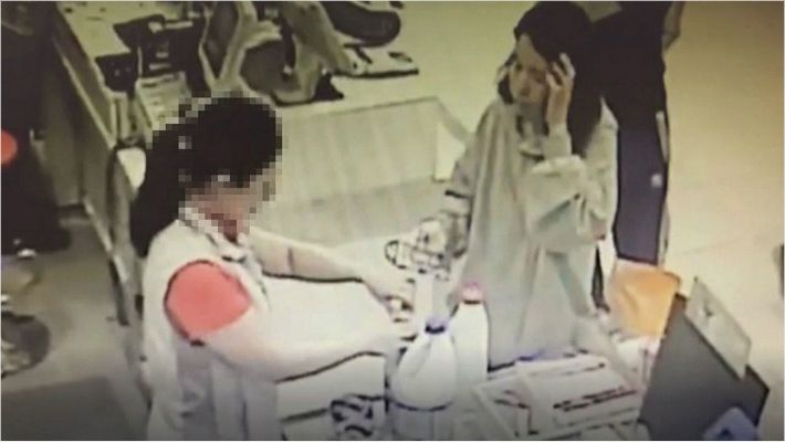 사용 안 한 범행도구 환불받는 고유정