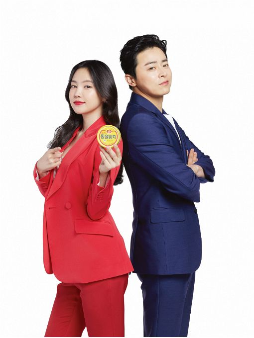 (사진=동원F&B 제공)