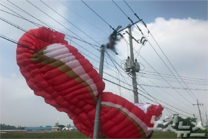 (사진=자료사진)