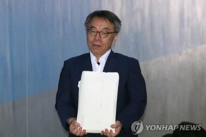 법정 향하는 임종헌 전 법원행정처 차장 (사진=연합뉴스)