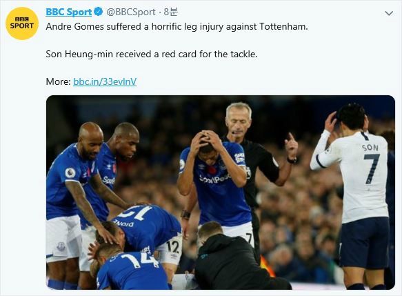 손흥민은 에버턴과 원정 경기에서 상대 선수를 향한 거친 태클로 퇴장당했다. 이 과정에서 태클을 당한 에버턴 미드필더 안드레 고메스는 발목이 부러진 것으로 알려졌다.(사진=BBC 스포츠 공식 트위터 갈무리)