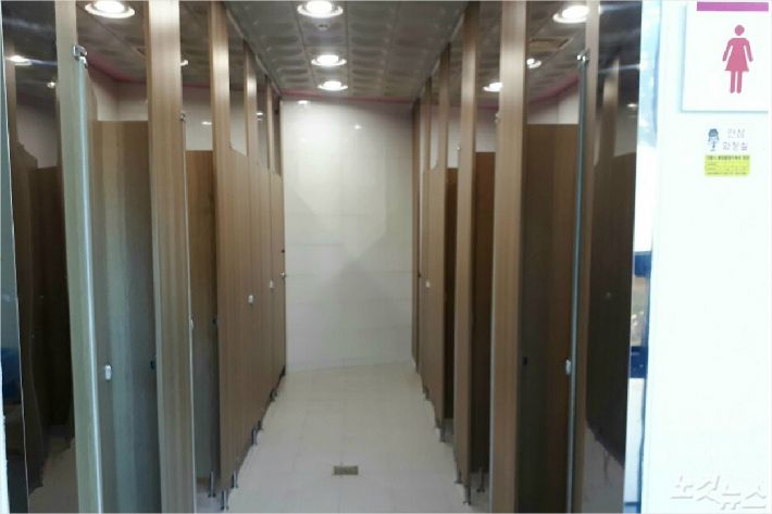 몰카 범죄가 발생한 여자 화장실. (사진=유선희 기자)