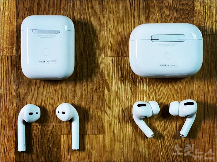 에어팟 2세대와 에어팟 프로