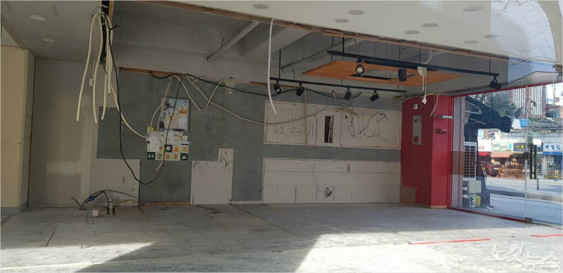 최근 폐점한 대구 도심의 상가 (사진=자료사진)