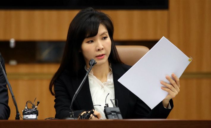 서지현 검사 (사진=연합뉴스)