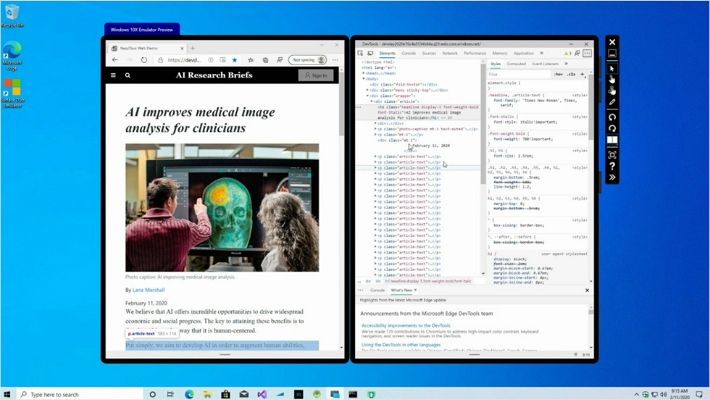 윈도우10X 듀얼 스크린 에뮬레이터