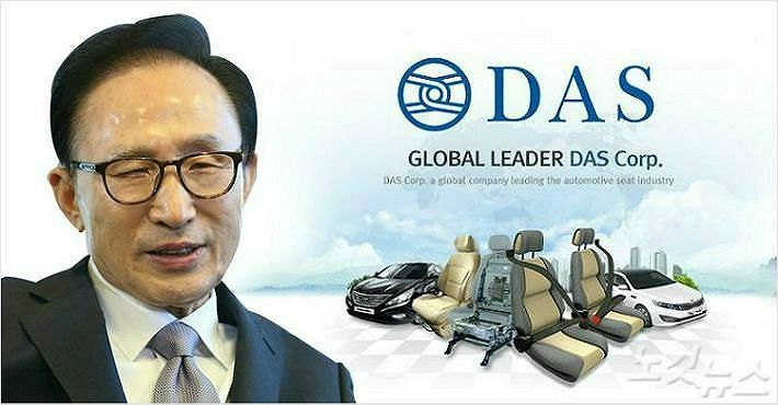 (사진=자료사진)