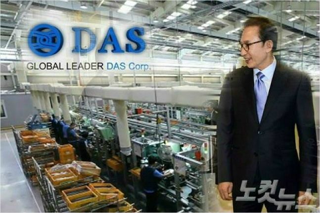 (사진=자료사진)