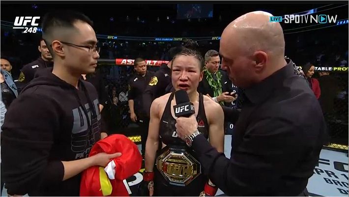 판정승한 장 웨일리 (사진= SPOTV NOW 제공)