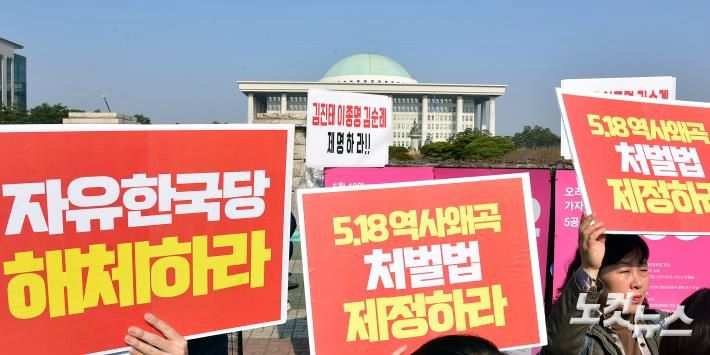 (사진=윤창원 기자/자료사진)