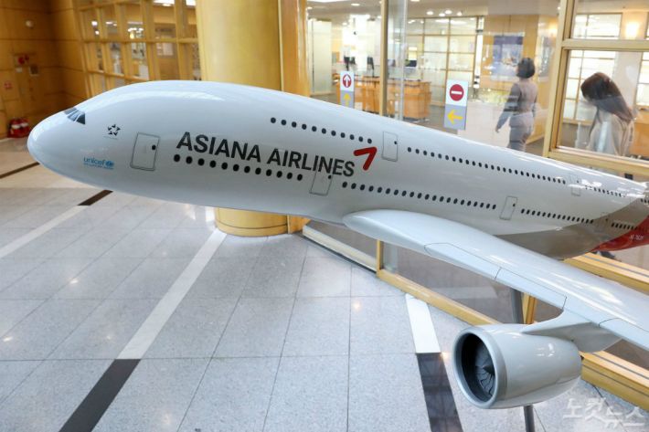 (사진=이한형 기자/자료사진)