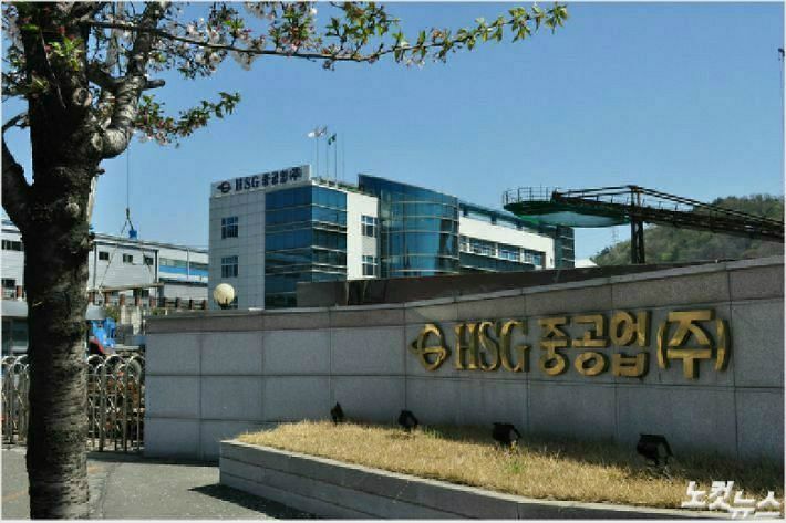 (사진=자료사진)