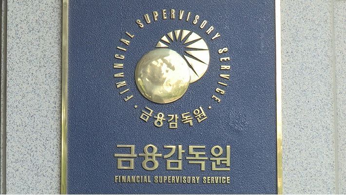 (사진=연합뉴스)