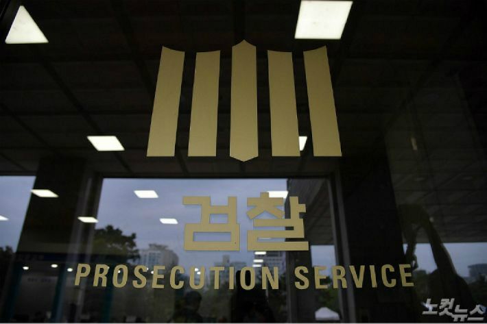 (사진=자료사진)