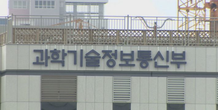 (사진=연합뉴스)