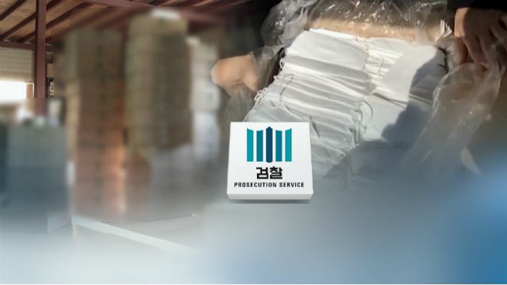 (사진=연합뉴스)