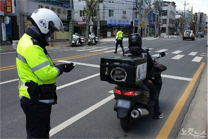 (사진=충북지방경찰청 제공)