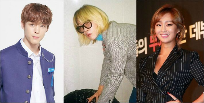 윤서빈, 잔나비 멤버 유영현, 씨스타 출신 효린. (사진=CJ ENM, 페포니 뮤직 제공, 자료사진)