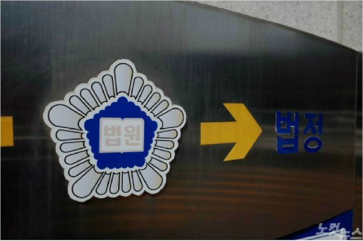 (사진=자료사진)