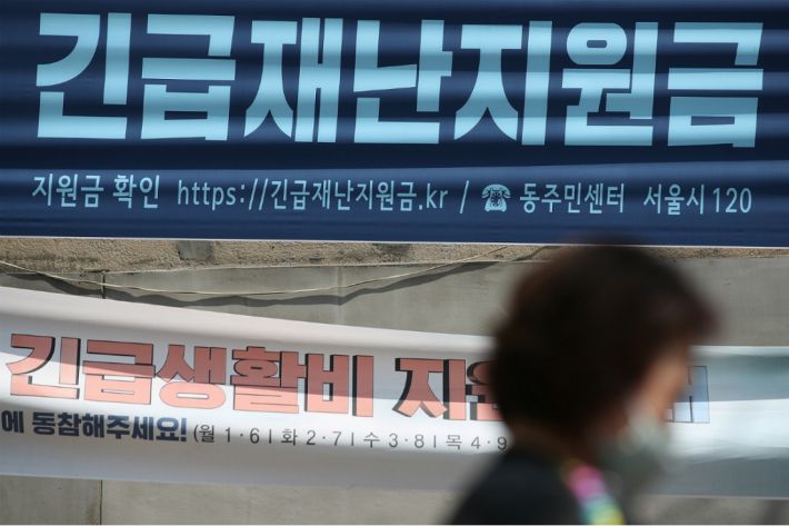 (사진=연합뉴스)