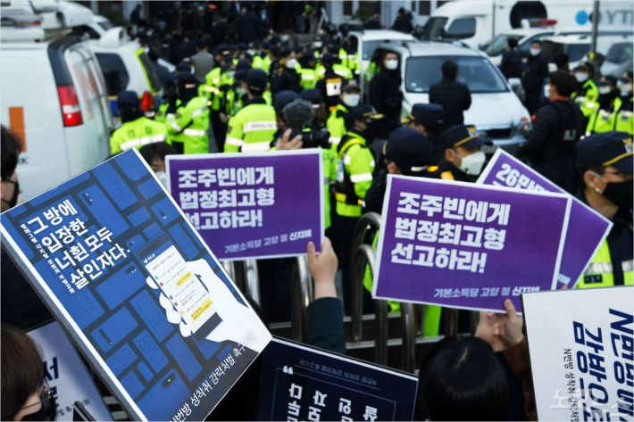 (사진=이한형 기자/자료사진)