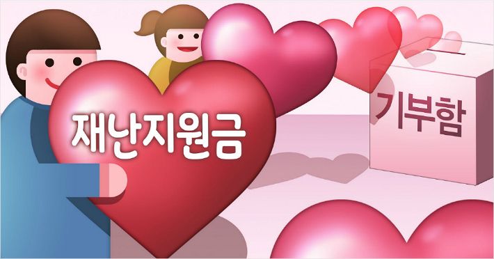 (그래픽=연합뉴스)