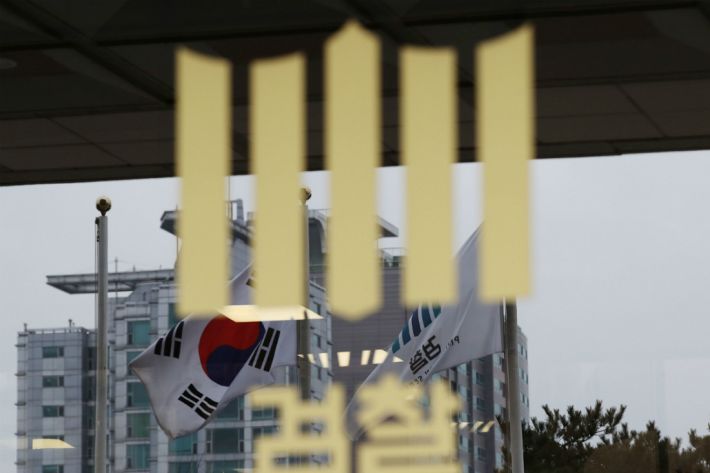 (사진=연합뉴스)