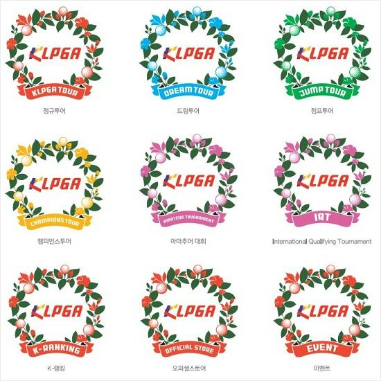 KLPGA는 새로 발표한 BI에 각 투어별 색상을 부여해 상징성을 높였고 각 사업별 BI도 통일했다.(사진=KLPGA)