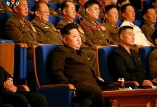 북한 림광일의 계급장이 발견됐을 당시의 사진.(사진=연합뉴스)