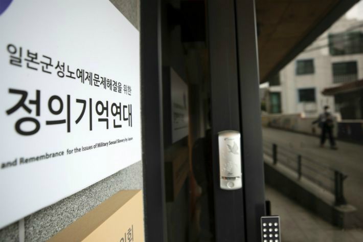 (사진=연합뉴스)