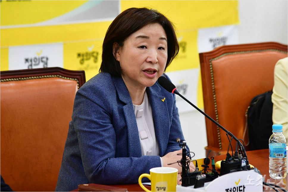 4월 29일 국회에서 열린 정의당 21대 국회의원 당선자 교육워크숍에서 심상정 대표가 발언을 하고 있다. 윤창원기자