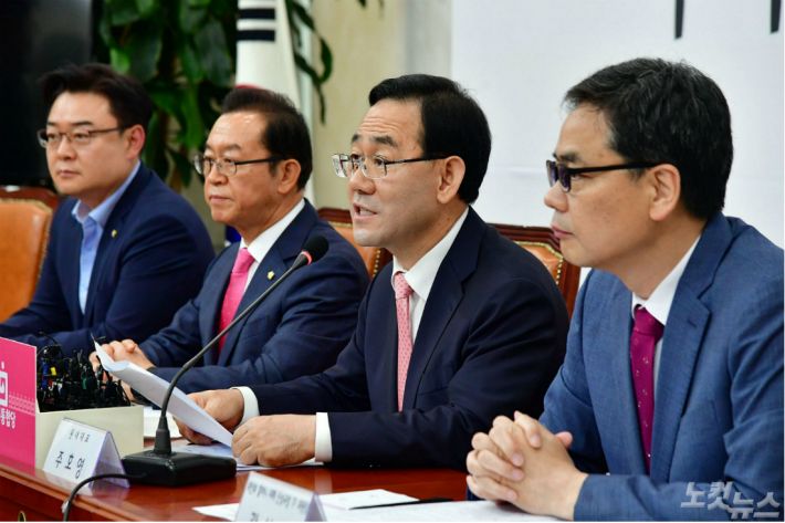 25일 오후 국회에서 열린 미래통합당 위안부 할머니 피해 진상규명 TF 임명장 수여식 및 1차 회의에서 주호영 원내대표가 모두발언을 하고 있다. (사진=윤창원 기자)