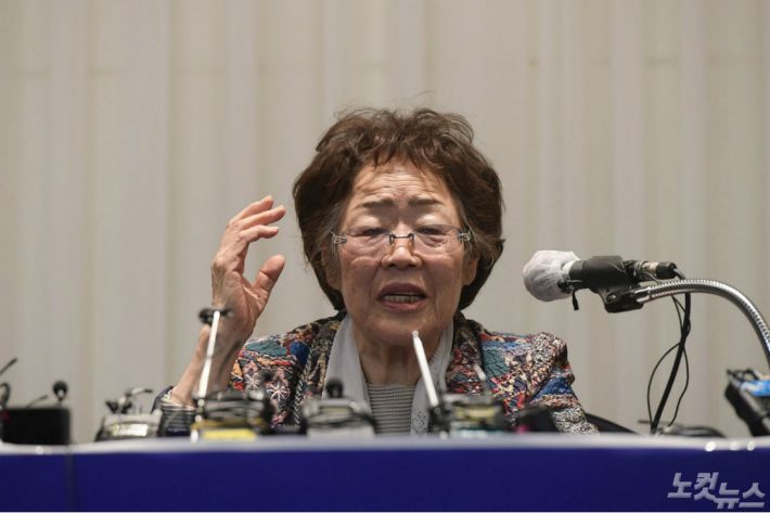 정의연 후원금 유용 의혹을 폭로한 일본군 위안부 피해자 이용수 할머니가 지난 25일 대구 수성구 만촌동 인터불고 호텔에서 2차 기자회견을 열고 발언을 하고 있다. (사진=이한형 기자/자료사진)
