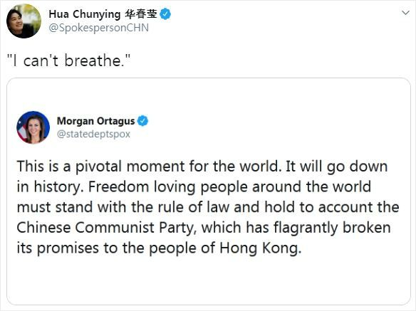 (사진=화춘잉 중국 외교부 대변인 트위터 캡처)