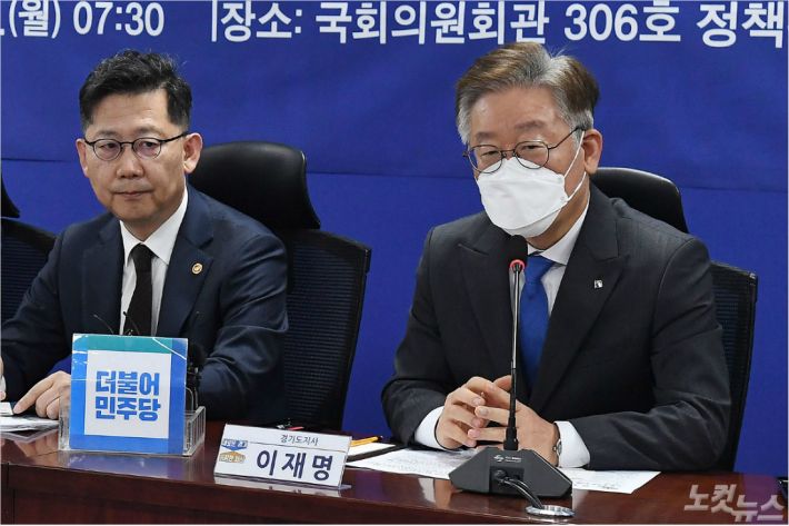 이재명 경기도지사(오른쪽). (사진=윤창원 기자/자료사진)