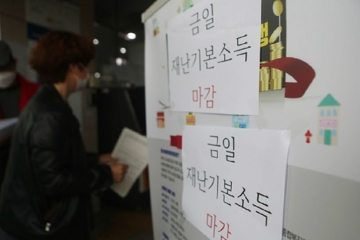 (사진=연합뉴스/자료사진)