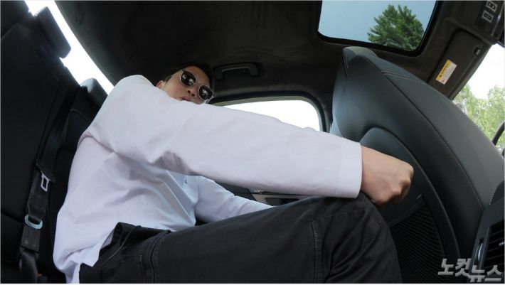 (사진=김기현 기자)