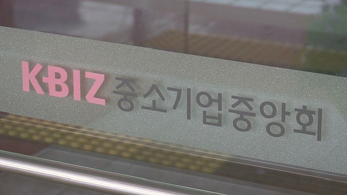 (사진=연합뉴스)