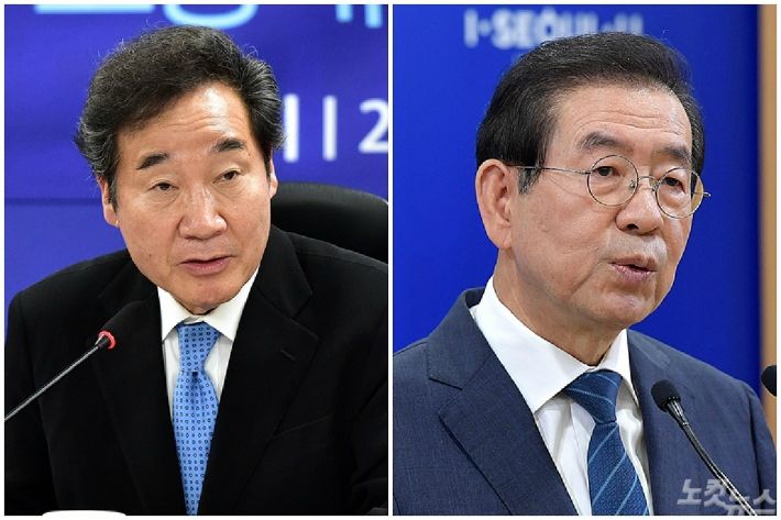 이낙연 더불어민주당 의원(왼쪽)과 박원순 서울시장(오른쪽). (사진=자료사진)