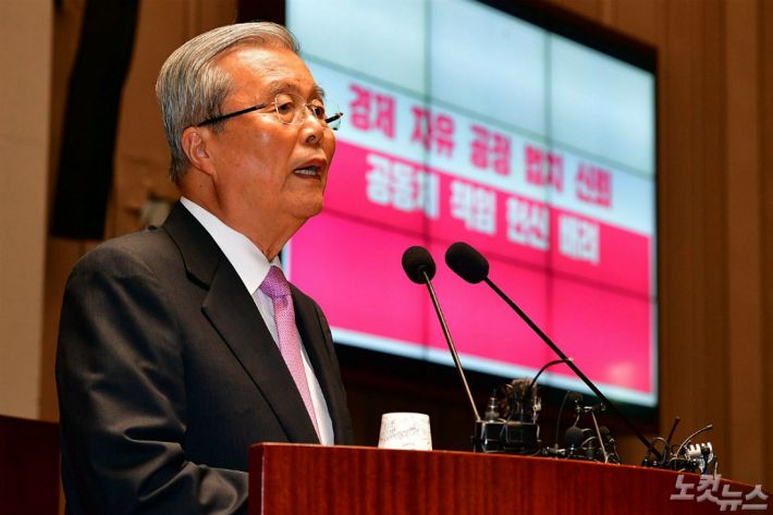 미래통합당 김종인 비상대책위원장이 지난 4일 오후 국회에서 열린 당 의원총회에서 발언을 하고 있다. (사진=윤창원 기자/자료사진)