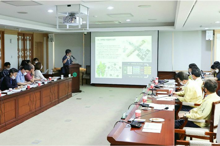 '대전센트럴파크 조성 기본계획' 최종 보고회. (사진=대전시 제공)